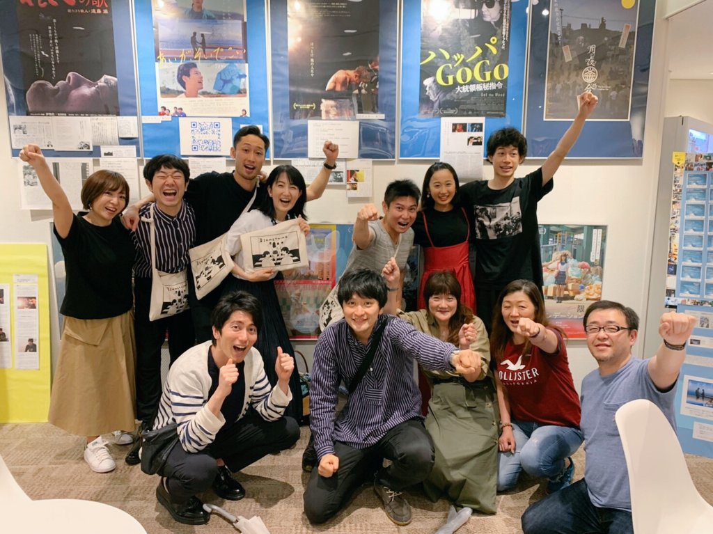 映画 あいが そいで こい 感想まとめ 6ページ目 Togetter