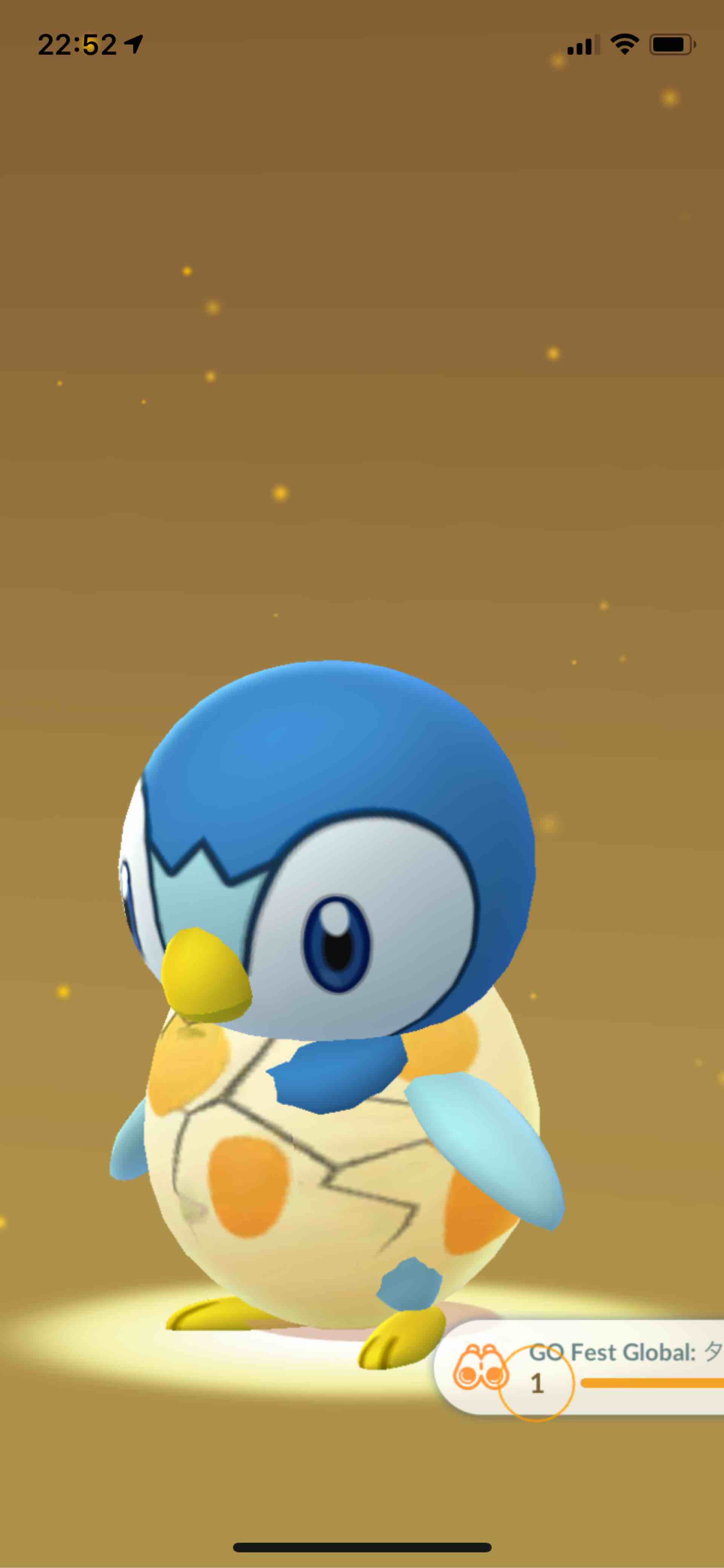 Bemaneet たまたま撮れた ベイビィポッチャマ ポケモンgo たまごバグ T Co Oodgazdpkp Twitter