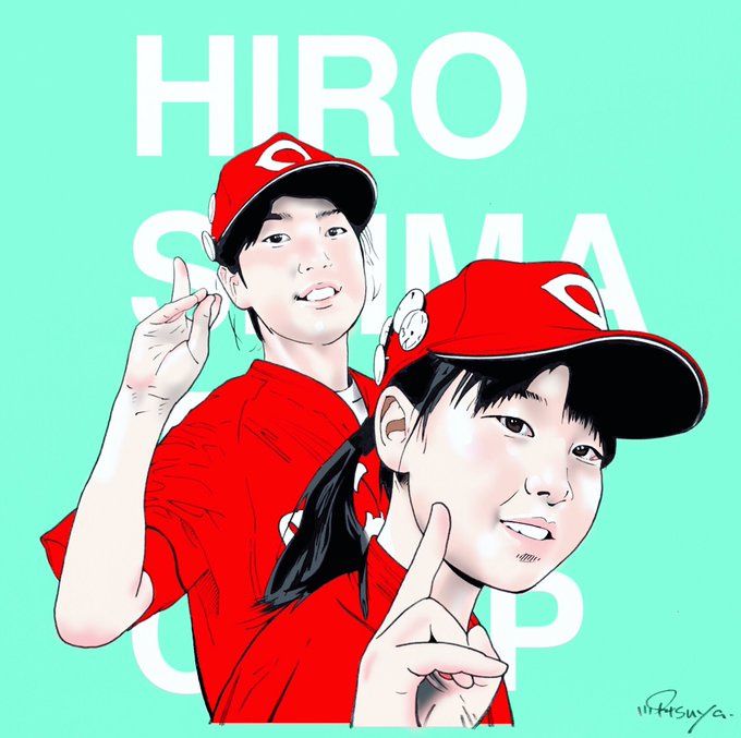 カープ女子のtwitterイラスト検索結果 古い順 カープ女子のtwitterイラスト検索結果 古い順
