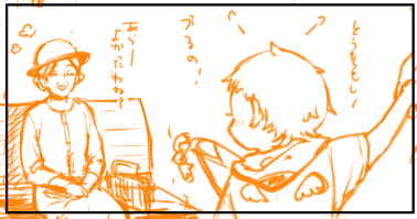 つるのとうもろもし 
