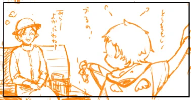 つるのとうもろもし 
