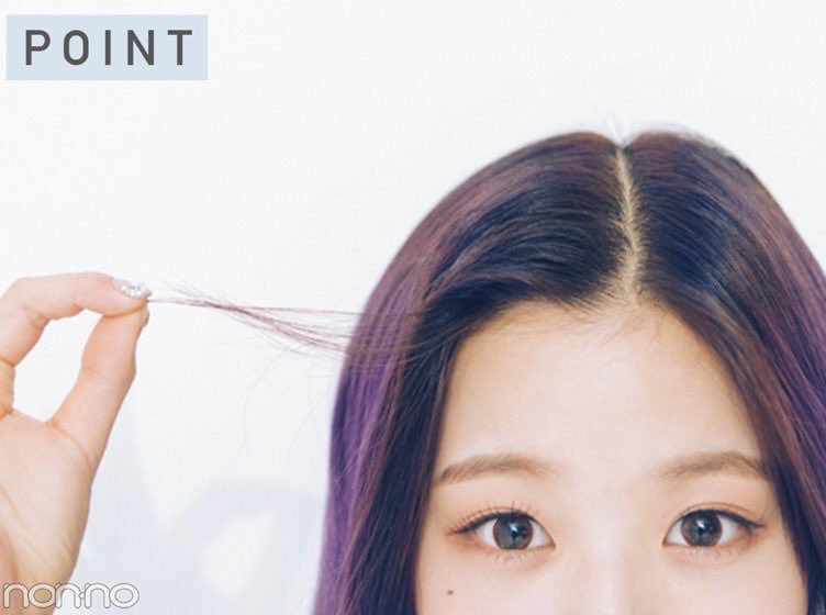 wonyoung pics tweet media