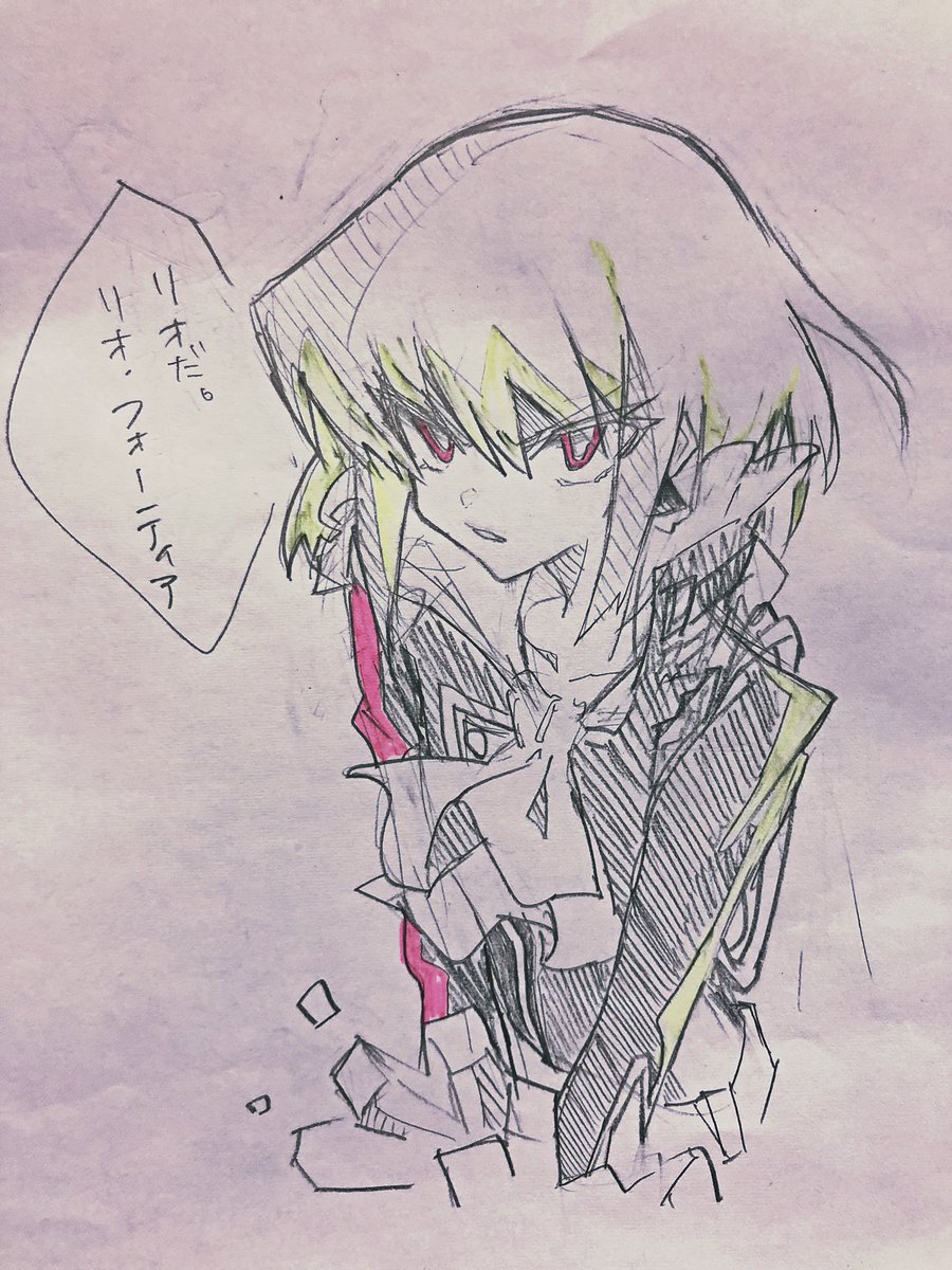 ア 