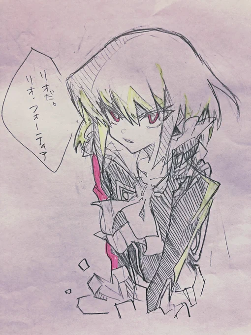 ア 