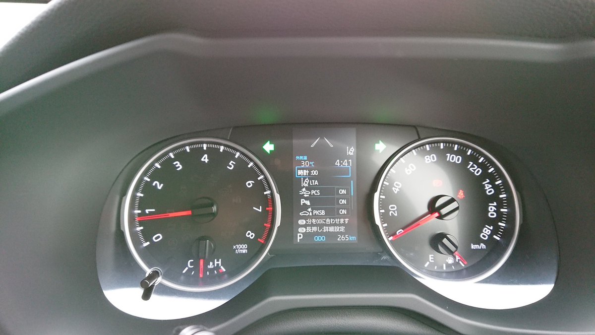 オリバ ランクル300gr S待ち たま にレンタカーの回送やるんですが 初めて乗ったrav4 Xのメーターになんかしっくりきました これからどんどんフル液晶メーター化の流れですよね アウディとかまた違って先をいってますが トヨタ車ならハリアーターボとか オリバ ランクル300gr S待ち たま にレンタカーの回送やるんですが 初めて乗ったrav4 Xのメーターになんかしっくりきました これからどんどんフル液晶メーター化の流れですよね アウディとかまた違って先をいってますが トヨタ車ならハリアーターボとか