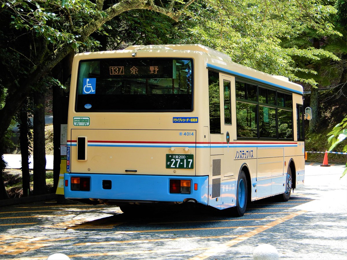 阪急バス 路線バス Twitter Search