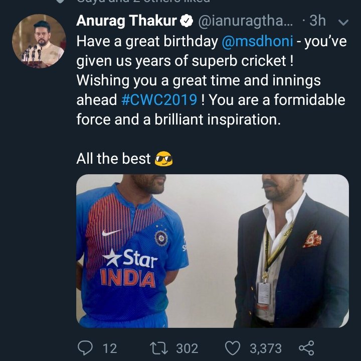 Anurag Thakur wishes..  #HappyBirthdayDhoni