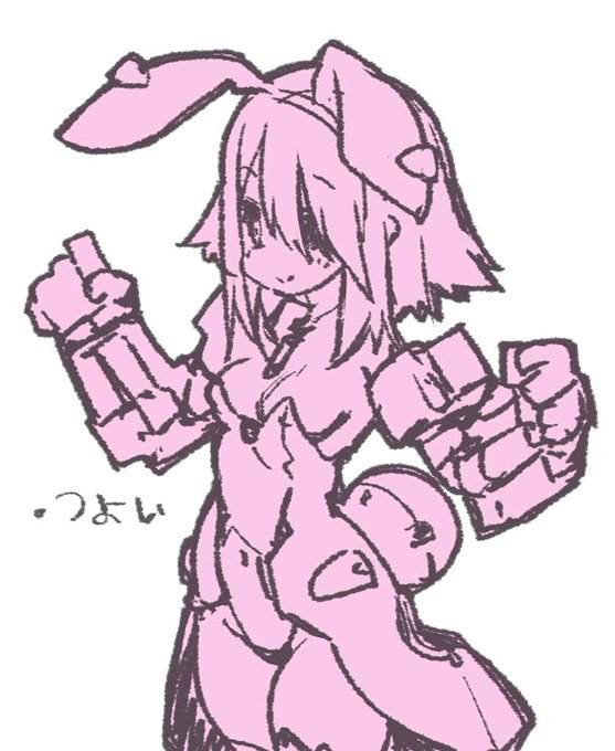 🤖👯‍♀️🤖 