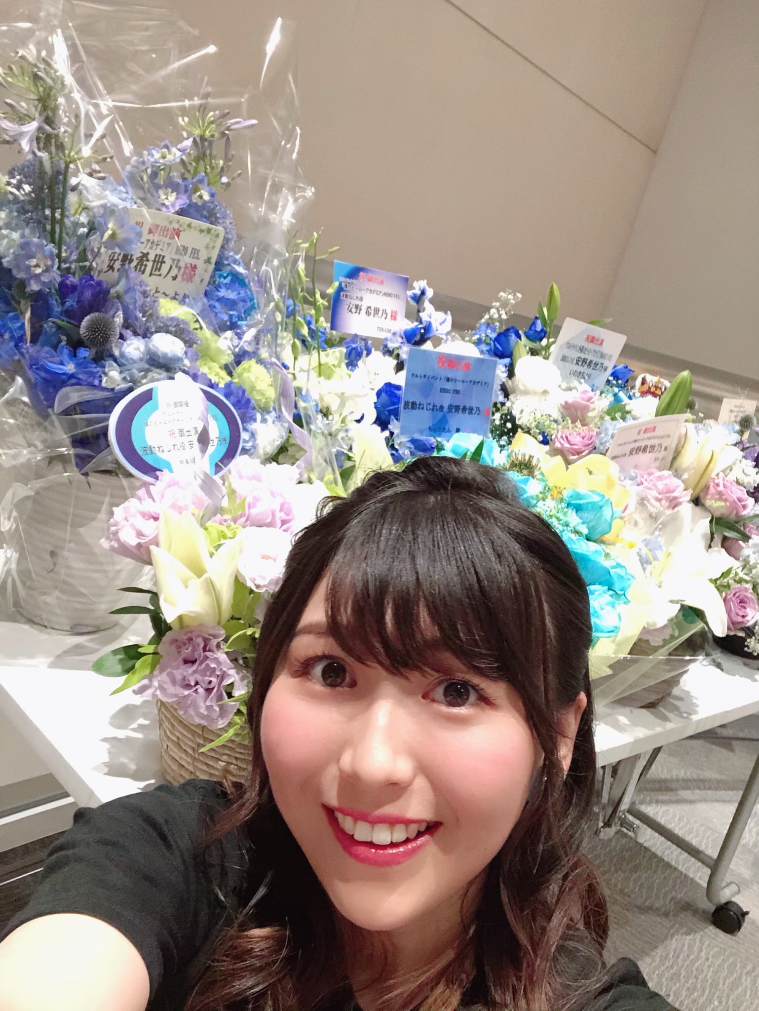安野希世乃 Official On Twitter 僕のヒーローアカデミア Hero Fes 誠に有難うございました ヒロアカチームのカンパニーは とても熱くアットホームで ビッグ３も揃いましたよ 感激 大好きな作品に関われる喜びを胸に 今後もヒロアカが永く走り続け