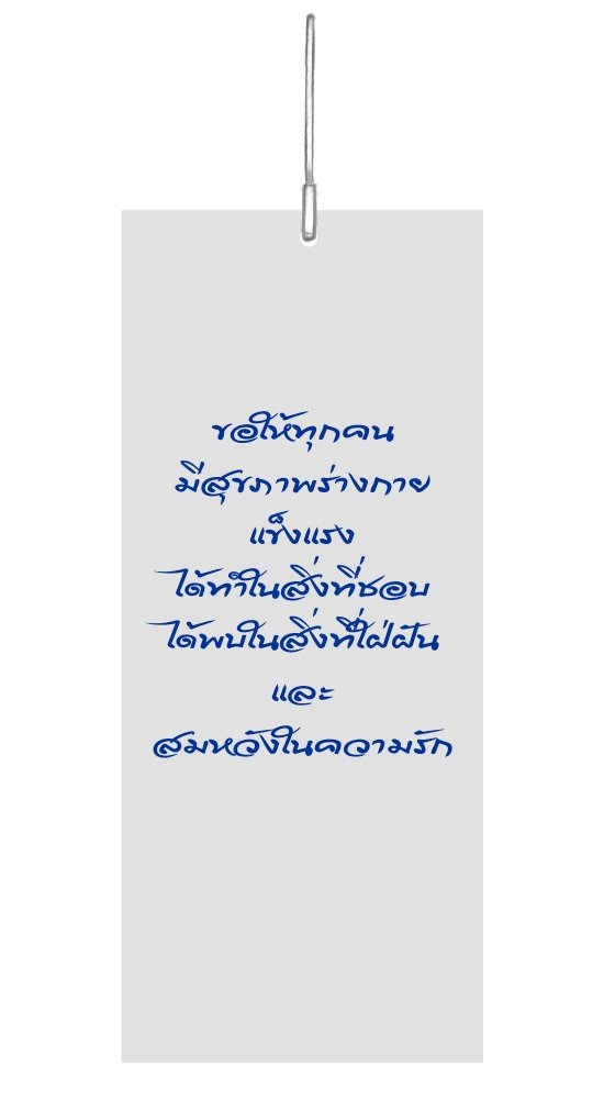 SBH_FinlayG's tweet photo. /เห็นว่ากะจะมาดูของที่โต๊ะกลมแล้วบังเอิญเดินผ่านมาพอดี เลยมาร่วมกิจกรรมบ้าง..เหมือนจะเป็นคำขอที่เบสิกสุดๆแล้ว
#SBHtnbt2019 https://t.co/aY2A4r4s5j