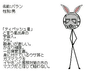 あかいきつねのイカれた仲間達のtwitterイラスト検索結果 あかいきつねのイカれた仲間達のtwitterイラスト検索結果