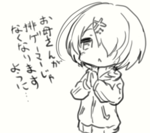 いちいちおもしろすぎるんだよなあ
#木曽あずき #あずきそあーと https://t.co/z4SxgvJOBc 