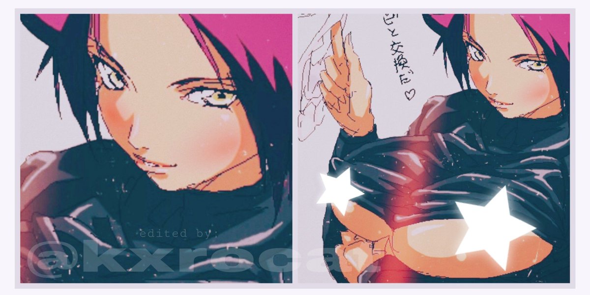 ✮✮✮〞
                   #SeductiveSunday