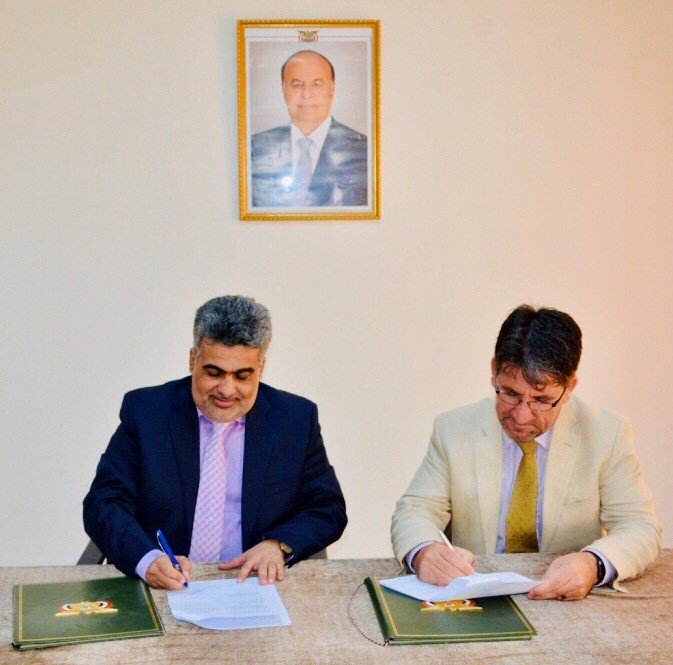 Excited that <a href="/LuthWorldRelief/">Lutheran World Relief</a> <a href="/imaworldhealth/">IMA World Health</a> secured it's registration in #Yemen by signing the MoU with H.E. Vice. Minister of Planning and International Cooperation (MOPIC) today. We look forward to the opportunity of working with those in need and finding lasting solutions.