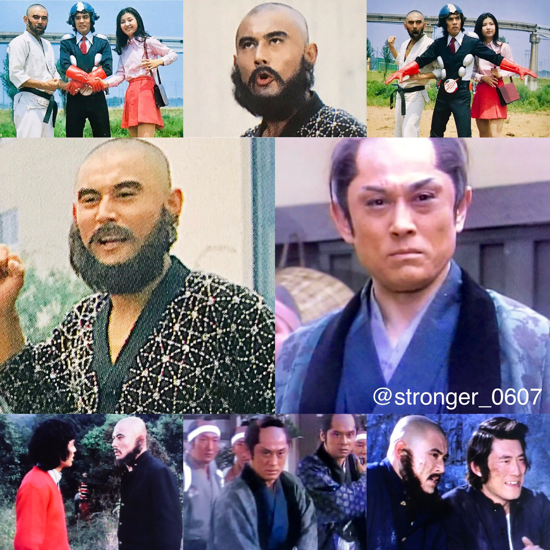 カノヒロ 柔道一直線 力石竜役 特別機動捜査隊 村井刑事役 イナズマン 丸目豪作役など 北村晃一さん お誕生日おめでとうございます 北村晃一 イナズマン T Co Yipheik802 Twitter