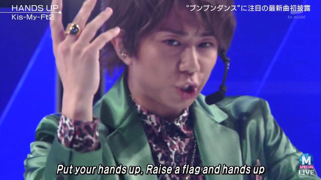 ayamichu_kf's tweet photo. きたーまさんのギャップで1位とりにいく。

Kis-My-Ft2  HANDS UP
#キスマイ
#HANDSUP
#np https://t.co/i3pl7anONp