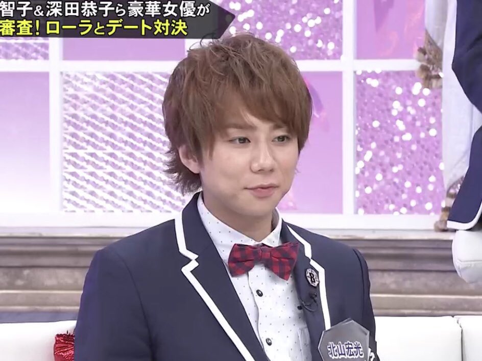 ayamichu_kf's tweet photo. きたーまさんのギャップで1位とりにいく。

Kis-My-Ft2  HANDS UP
#キスマイ
#HANDSUP
#np https://t.co/i3pl7anONp
