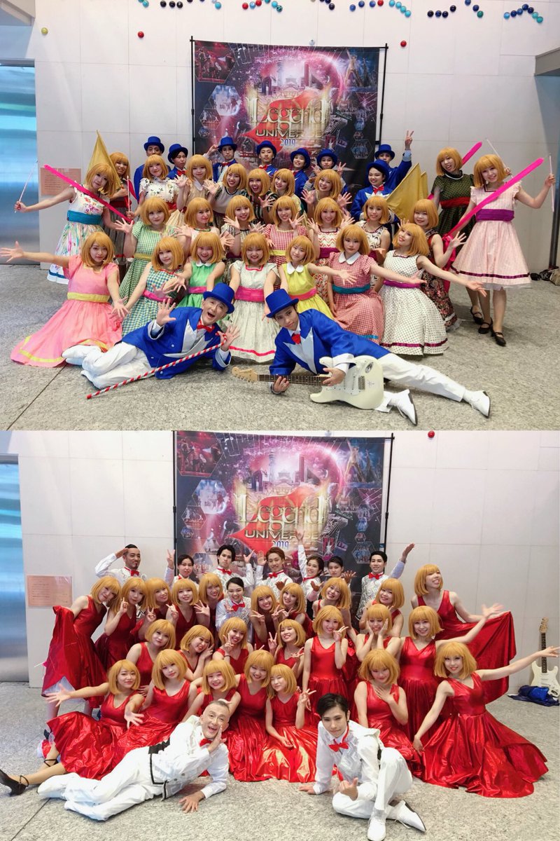 I_DATEN's tweet photo. #LegendUNIVERS 終了!
優勝はなりませんでした!
が!!
【アジア文化交流審査員賞】
を頂くことが出来ました!
会場まで足を運んで下さった皆様。
生中継を見て応援して下さった方。
エールの言葉を送って下さった方。
Ria作品メンバーのみんな。
りあちゃん。
本当にありがとうございました!! https://t.co/7hdaHykQxL