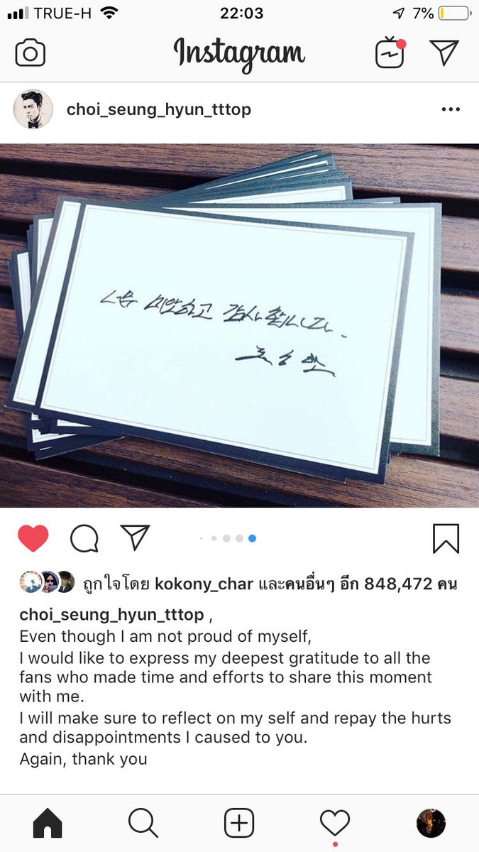 naxxna5's tweet photo. Happy with your return Everyone still loves you always.T.O.P #ChoiSeungHyun #TOPBB❤️❤️💗 https://t.co/m9GkCrkaU4