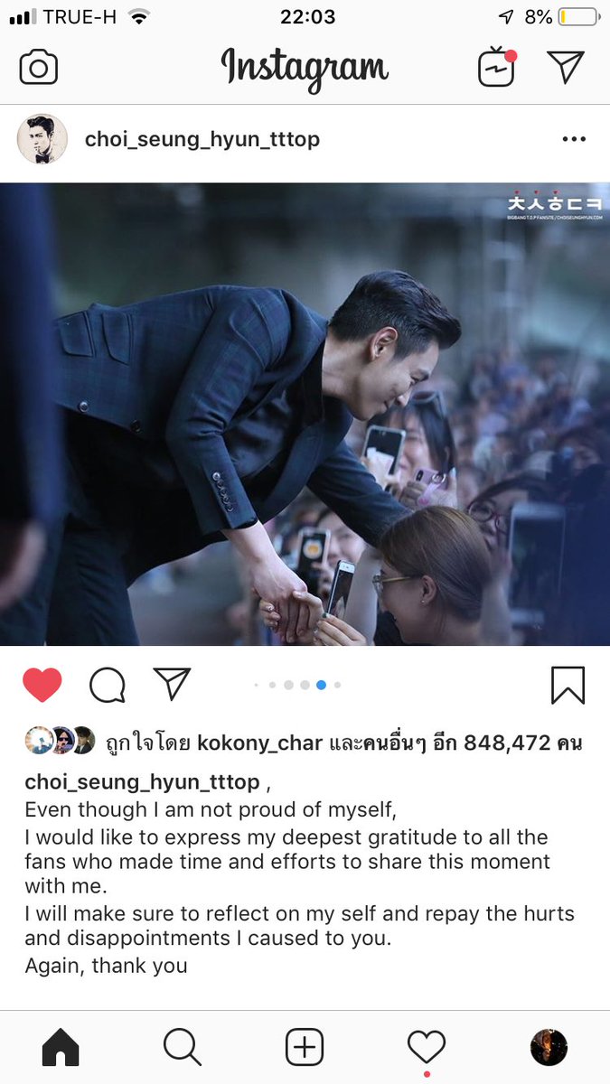 naxxna5's tweet photo. Happy with your return Everyone still loves you always.T.O.P #ChoiSeungHyun #TOPBB❤️❤️💗 https://t.co/m9GkCrkaU4