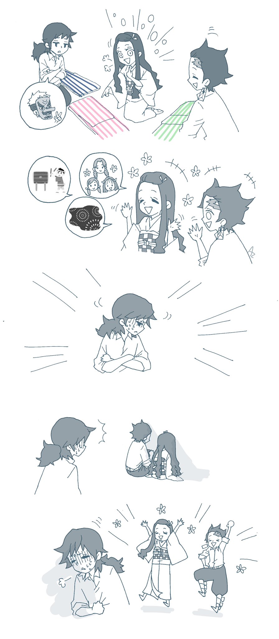小豆 Sur Twitter 例の浴衣ネタ 義勇と禰豆子と炭治郎 なぜかおそろいにしたい禰豆子 なんだかんだ甘い義勇 Cpに非ず 夏なので上着と羽織はナシ いらすとやさん T Co W8y3ui6pu3 Twitter