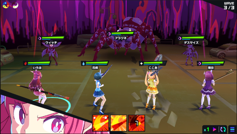 Eagle 東奔西走 制作費12億という大作dmmソシャゲ 膨大な開発費が回収できるか不明 内容は量産型ソシャゲがちょっとパワーアップした感じ ボス戦bgmがアーバンポップだったりと ペルソナシリーズを連想 開発が畑違いのようで お金の使い方が