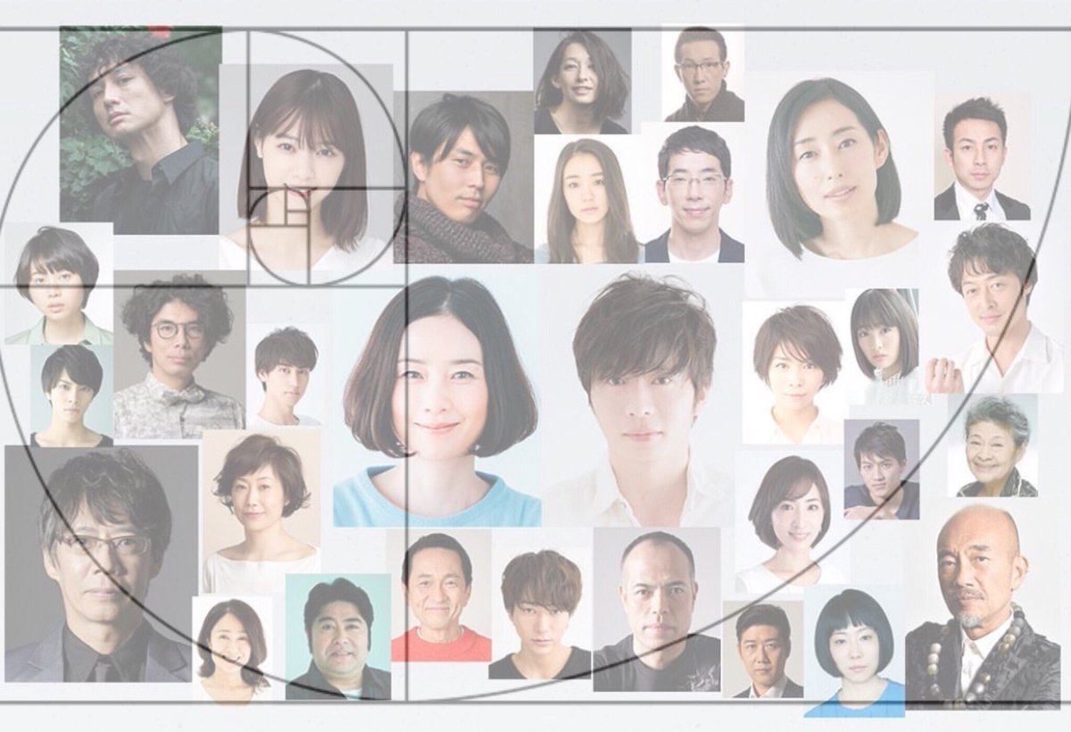 Nanana159 Twitter