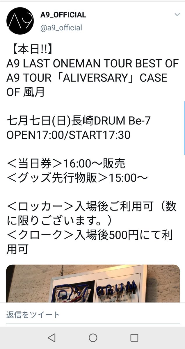 子供向けぬりえ ユニーク漢 数字 日付