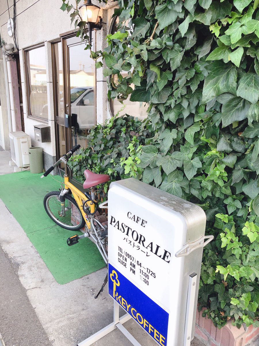 MMAradio771's tweet photo. "SHIMABARA OTOFES"の打ち上げ
にてHaiRi演奏させて頂きました🤓

昨日の諫早・長崎ストリートライブに続き楽しい時間をありがとうございました✨
実行委員会の皆さん、cafePASTORALE様 お世話になりました🙇‍♂️今後ともよろしくお願い致します。

#HaiRi
#OTOFES
#熱帯魚
#スタートライン
#また島原へ https://t.co/Eteag9Pmbn