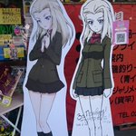 ツイートに含まれる画像