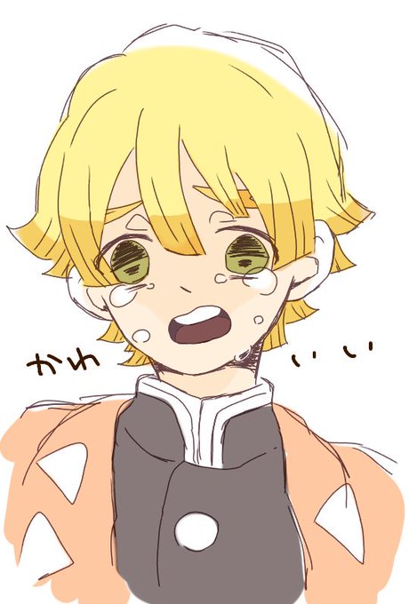 泣き顔のtwitterイラスト検索結果 古い順 泣き顔のtwitterイラスト検索結果 古い順