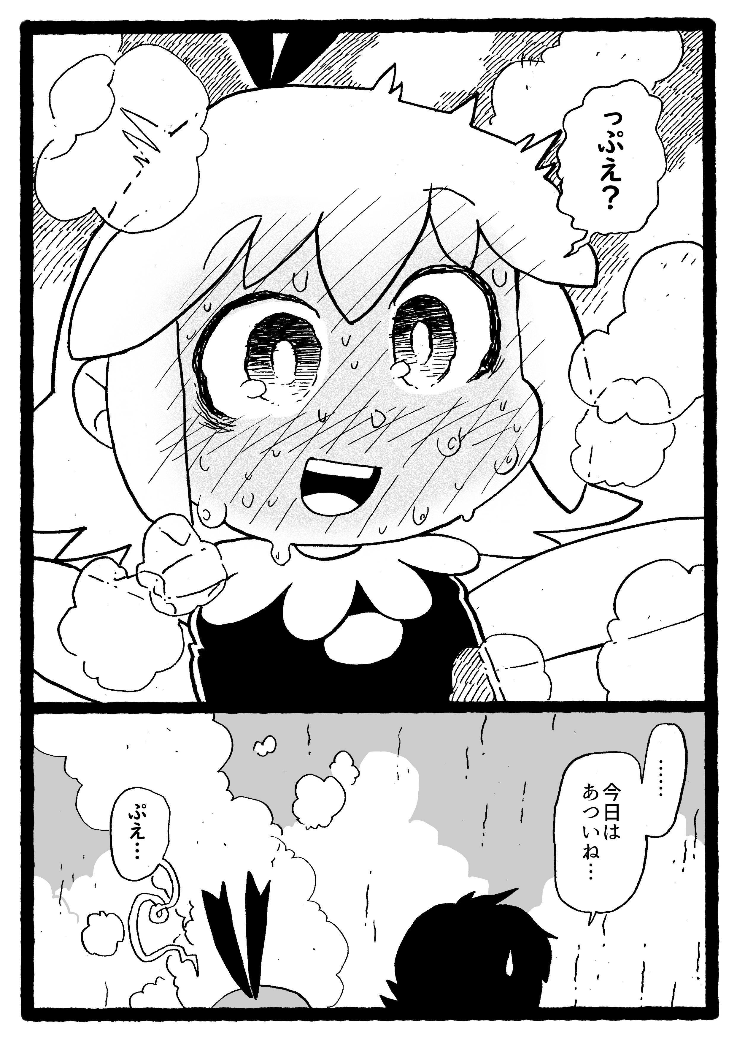 تويتر ラリアット على تويتر リボンちゃんのどごしパラダイス T Co Entpihva4j