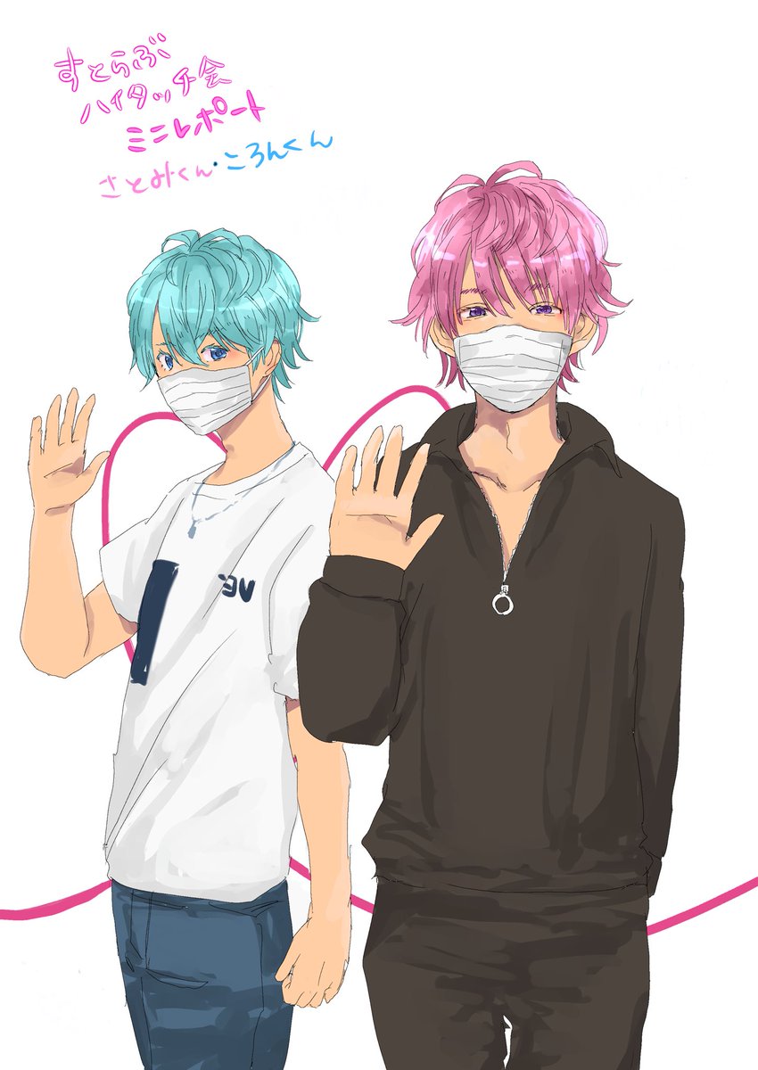 こ ん な 関 係 じ ゃ 嫌 だ か ら / み お 。💭 DMM TELLER（テラー）