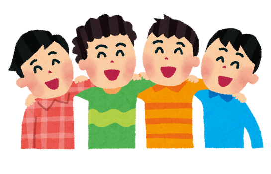 4人組のtwitterイラスト検索結果 4人組のtwitterイラスト検索結果