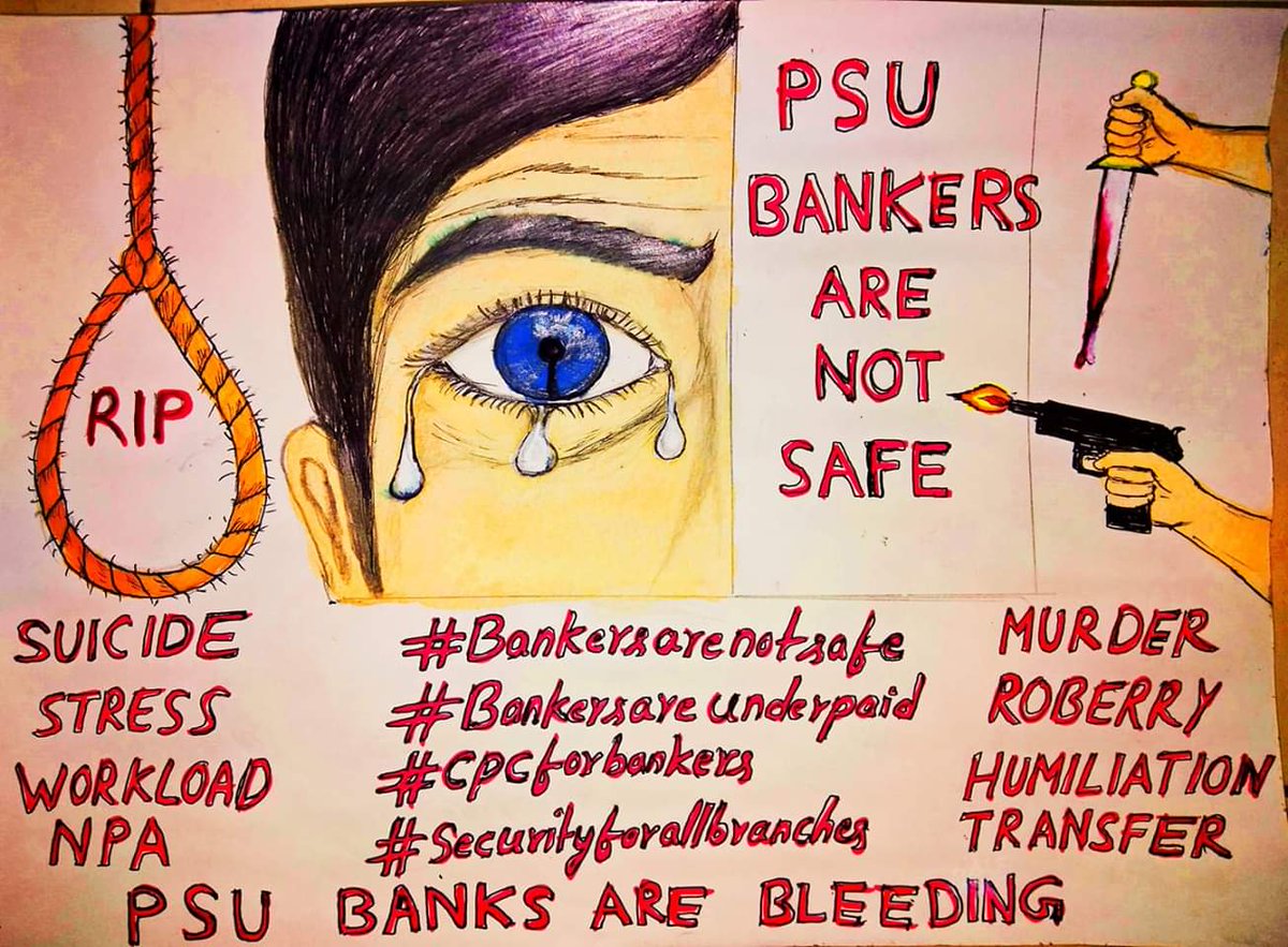 #bankers#are#not#safe
#bankersareunderpaid 
#cpcforbanker 
#security#for#all#branches