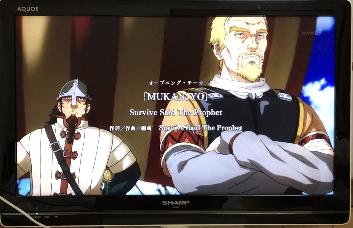 suzukooo69's tweet photo. 普段職場でしかテレビ見ないけど、今夜はお宿にいるので、アニメ見てる〜
これがニューシングルですな💿
発売が待ち遠しい
#ヴィンランドサガ #MUKANJYO
#サバプロ #nmtet
#旅の記録 #八丈島 https://t.co/0PWo9V5kKF