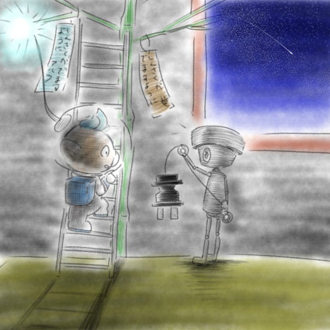 Mgika11 Cnpsさんのイラスト一覧 Mgika11 Cnpsさんのイラスト一覧