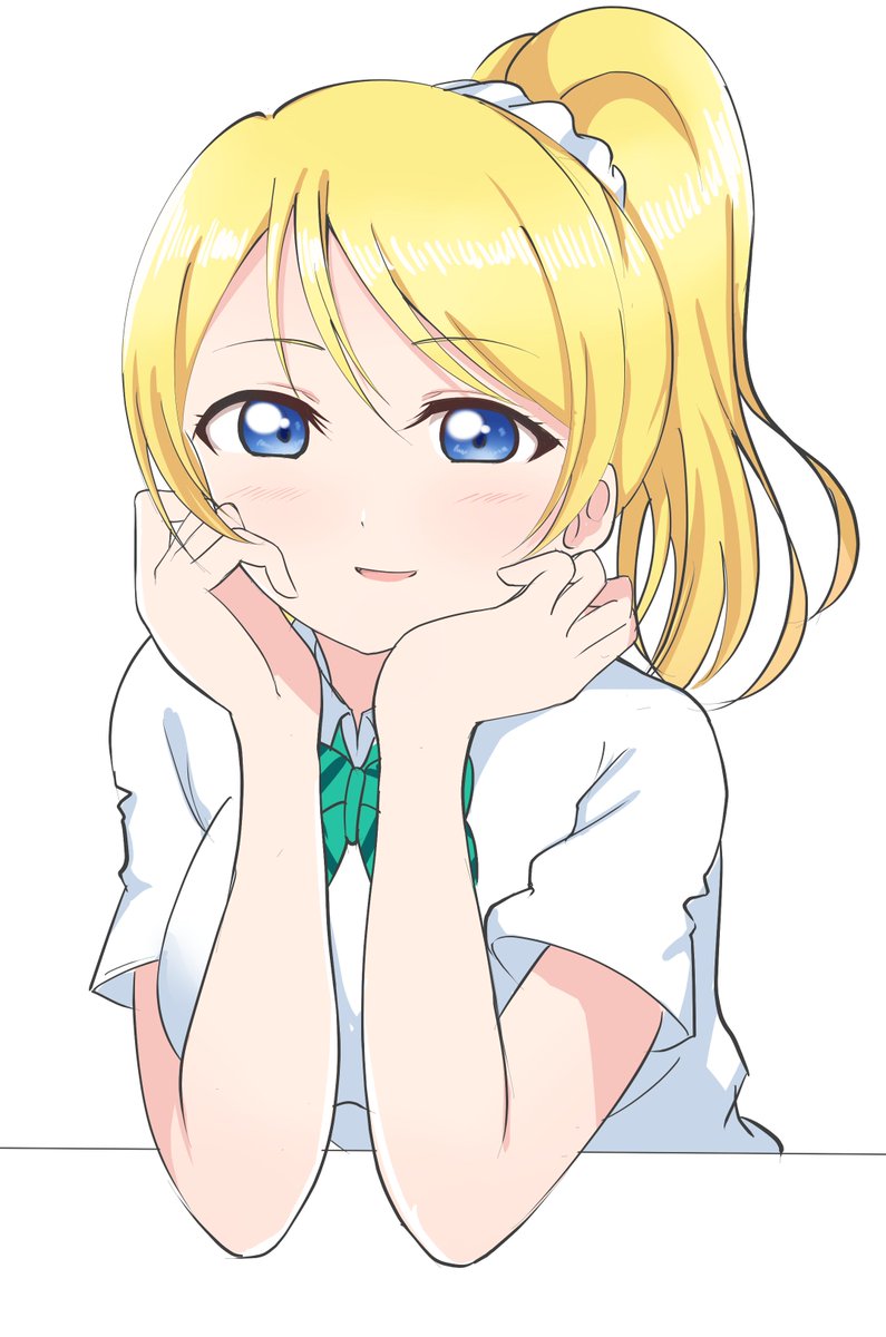 ふふ♪呼んでみただけ 