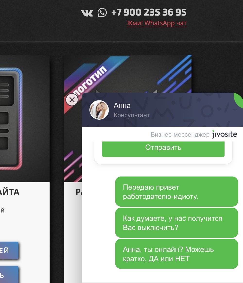 Как пополнить транспортную карту через втб. Как пополнить транспортную карту через втб