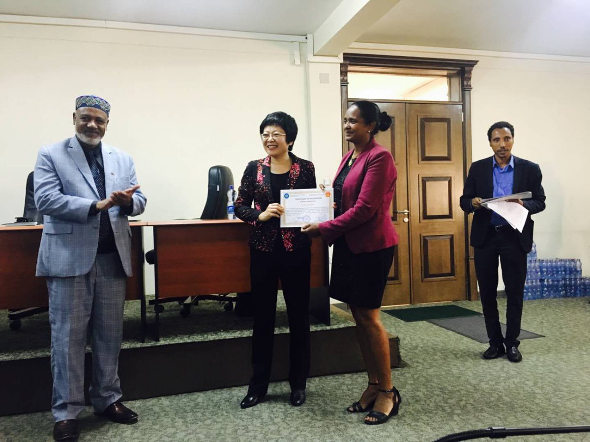 Congratulations to the Ethiopian Ministry of Agriculture on the wrap-up of the production of the international standard textbooks for agricultural technical and vocational education and training, to which Chinese experts provided technical and financial support!