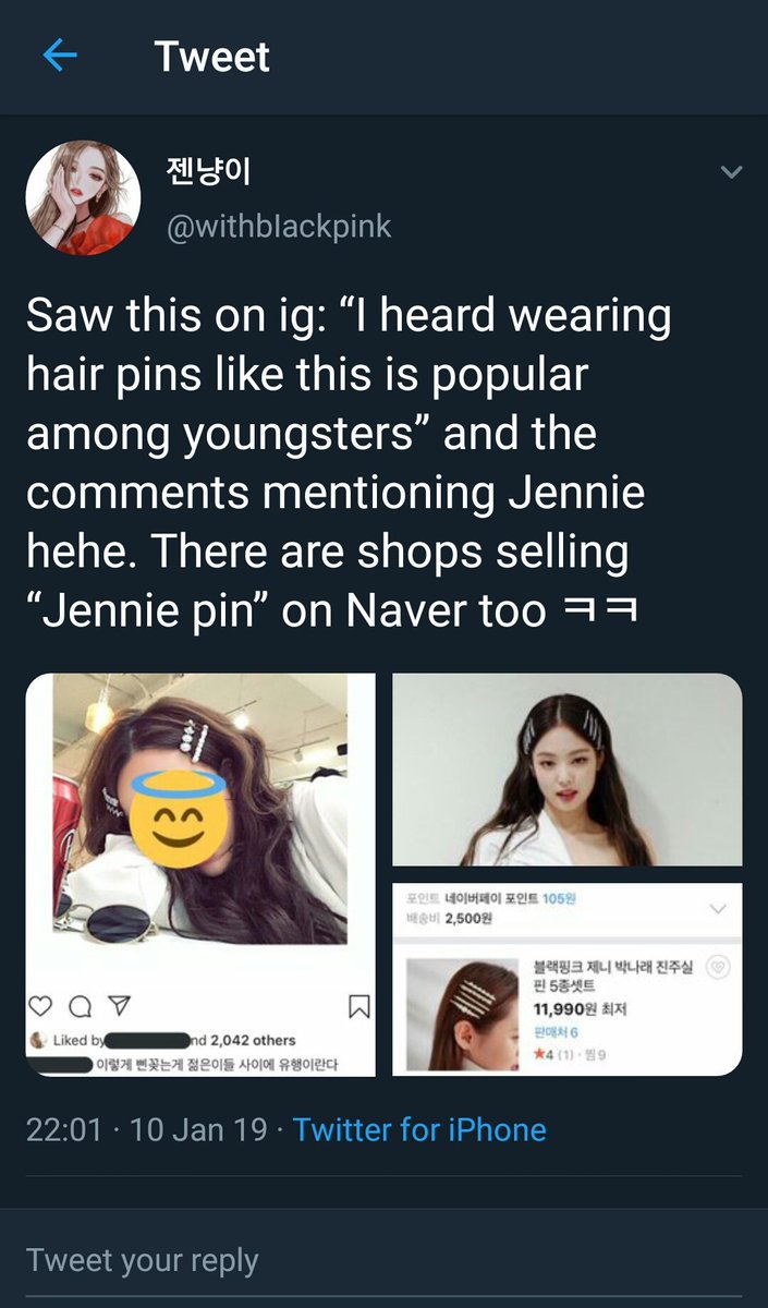 South Korean Youtubers, bloggers, fashion personalities talking about them and calling them "Jennie pins"