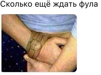 хокаге, даттебайо tweet media