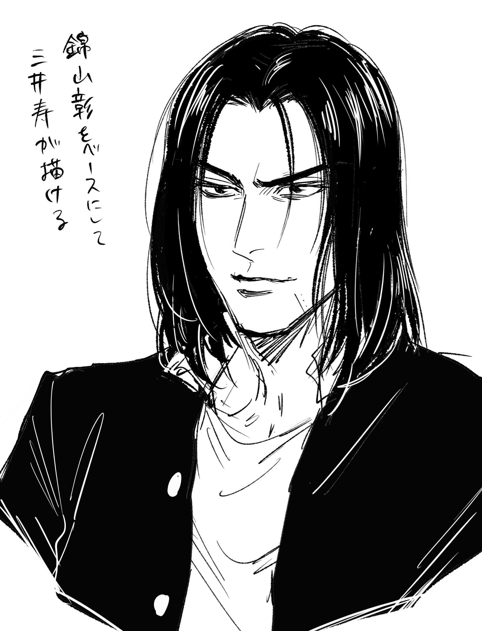 豪 on X: 豪 on X: