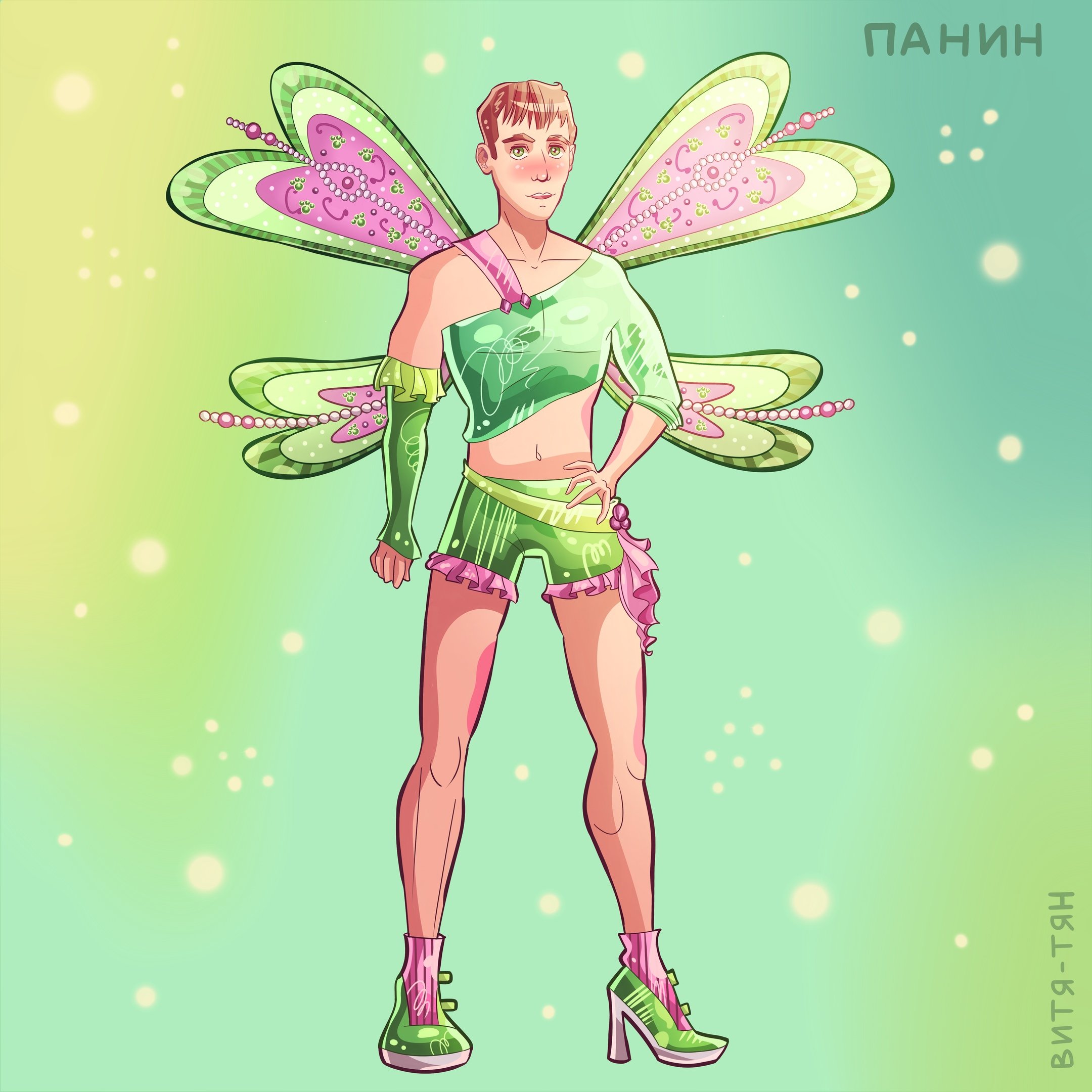 Феечка Эдисон перец Фея Винкс