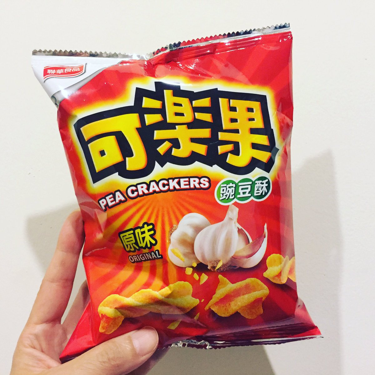 ばらまき土産 ばらまき土産