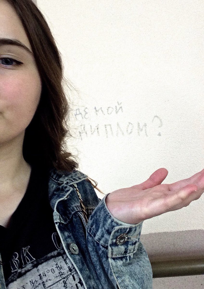 then_think_of's tweet photo. Действительно https://t.co/nh9hY43KlW
