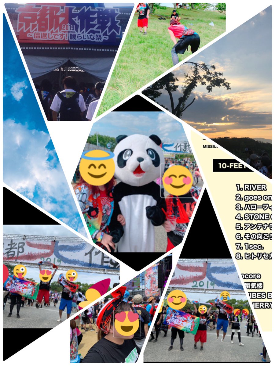 Hiroc0813's tweet photo. 大量の写真整理しながら蜃気楼聞いてたら泣けてきた😭
初の大作戦で4日通し。
テンフィで4日とも泣いたし、たくさんの方にお世話になりました☺︎

感謝しても仕切れないくらいに🙂

本当に本当に本当にありがとうございました！

京都大作戦ラブです♡ https://t.co/b46sHMAdtt