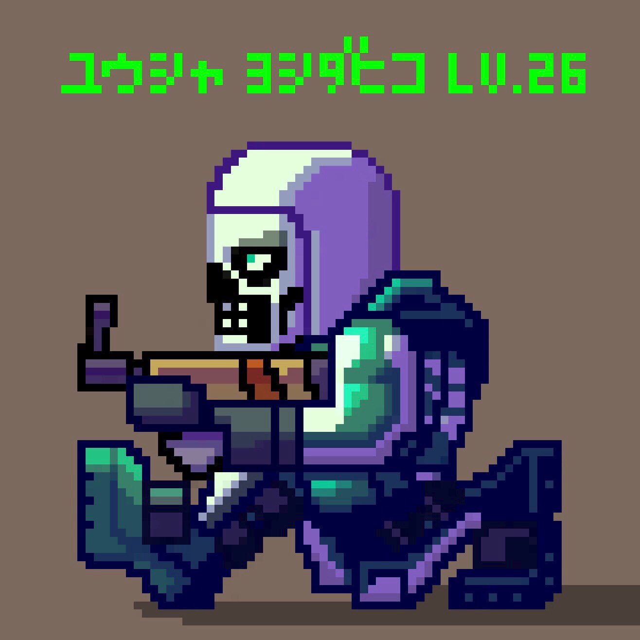 Yoshidahiko Fortniteart Dotpict Retrogaming Fortnite Dot スカルトルーパー フォートナイトイラスト ドット絵 フォートナイト フォートナイトドット図鑑 Skulltrooper Fortniteskin T Co W5zakzhwdi Twitter