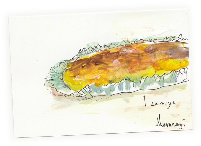 スイートポテトのtwitterイラスト検索結果 古い順