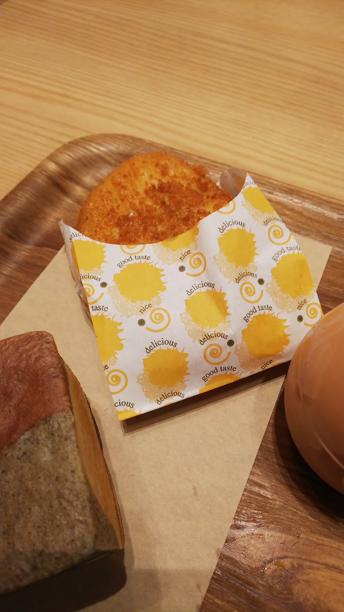 ぶる Weリーグ開幕まであと68日 على تويتر 箱根湯本駅の 箱根カフェ さんで 出来立てのカレーパン と 限定メニューの寄せ生地細工パン と 箱根プリン を味わう 箱根カフェ 箱根湯本 寄せ生地細工パン カレーパン カレー部 箱根プリン 甘味部 ぶる Weリーグ開幕まであと68日 على تويتر 箱根湯本駅の 箱根カフェ さんで 出来立てのカレーパン と 限定メニューの寄せ生地細工パン と 箱根プリン を味わう 箱根カフェ 箱根湯本 寄せ生地細工パン カレーパン カレー部 箱根プリン 甘味部